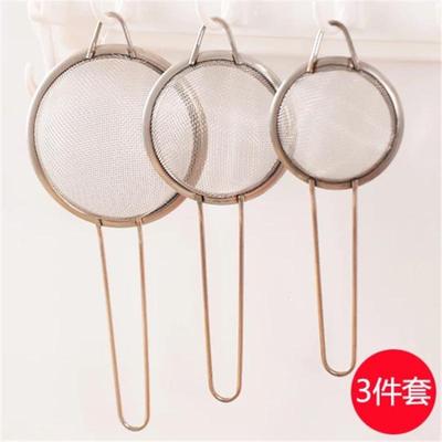 3Pcs Multi-Purpose Mesh Filter Strainer For Baking With Handle Flour Sieve Sifter Baking Accessories Easy To Filter Kitchen Tool