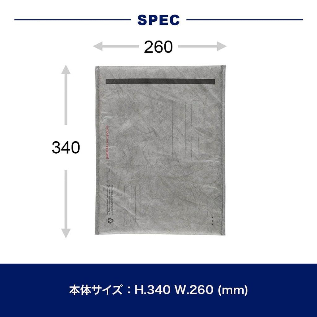 Dulton Padded Envelope Bag for 13 Inch Durable PC Case for 13 Inch Water Height Width Laptop, Gray, Laptops, Envelope, Resistant, Lightweight, 340mm,