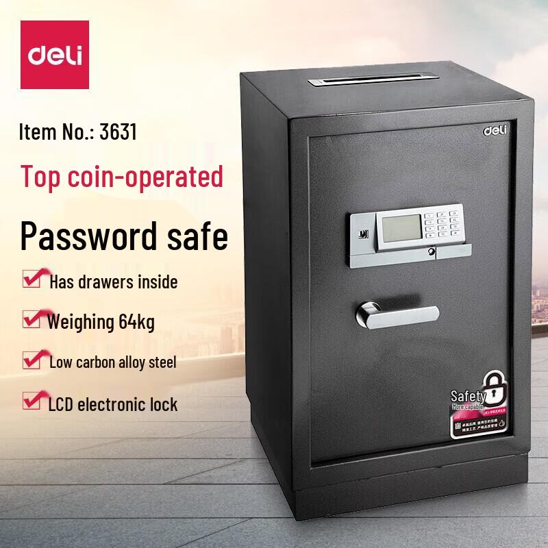 Deli All-Steel Office Home Security Safe