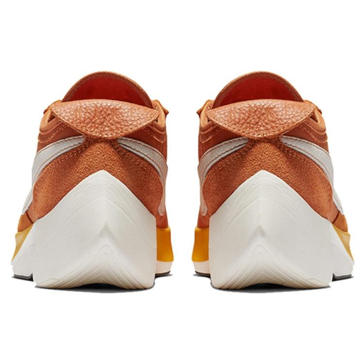 Nike Moon Racer QS 'Amarillo' Men's BV7779-800