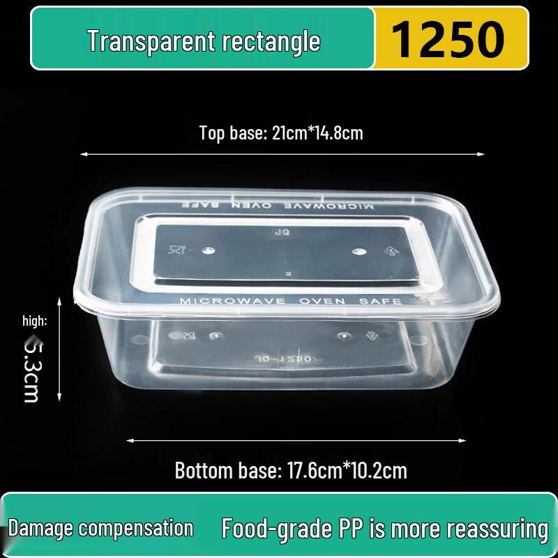 ZISIZ Disposable Rectangular Food Container