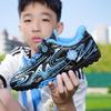 Kids' Lined Velcro Low-Top Training Soccer Cleats