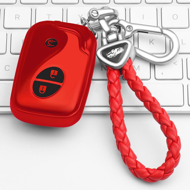 Premium Key Case Cover for BYD Surui, F3, Qin, S6, G3, L3, S7 - Unisex