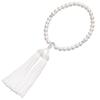 Tsuun Nenjuya Women's Prayer Beads, Made of Genuine Crystal and Starry Bodhi Tree, Ideal for Funerals, Wakes, and Informal Ceremonies, Includes