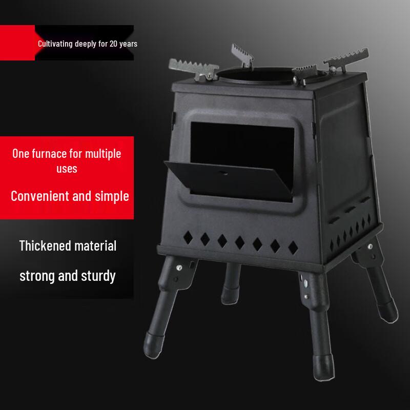 Beifu Diamond Pattern Portable Wood Stove & Grill