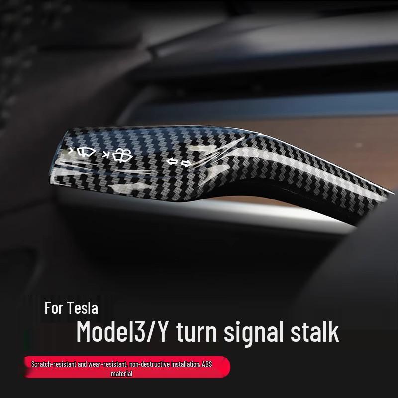 Tesla Model Y3 Gear Shift Cover & Wiper Stalk Decorative Patch