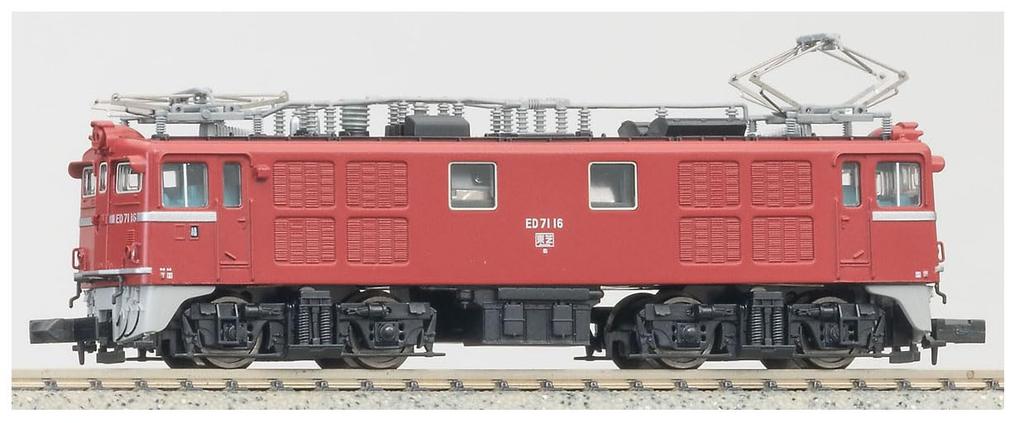 MicroAce N Gauge Primary Type Shield Beam A0142 Electric Locomotive ED71-16
