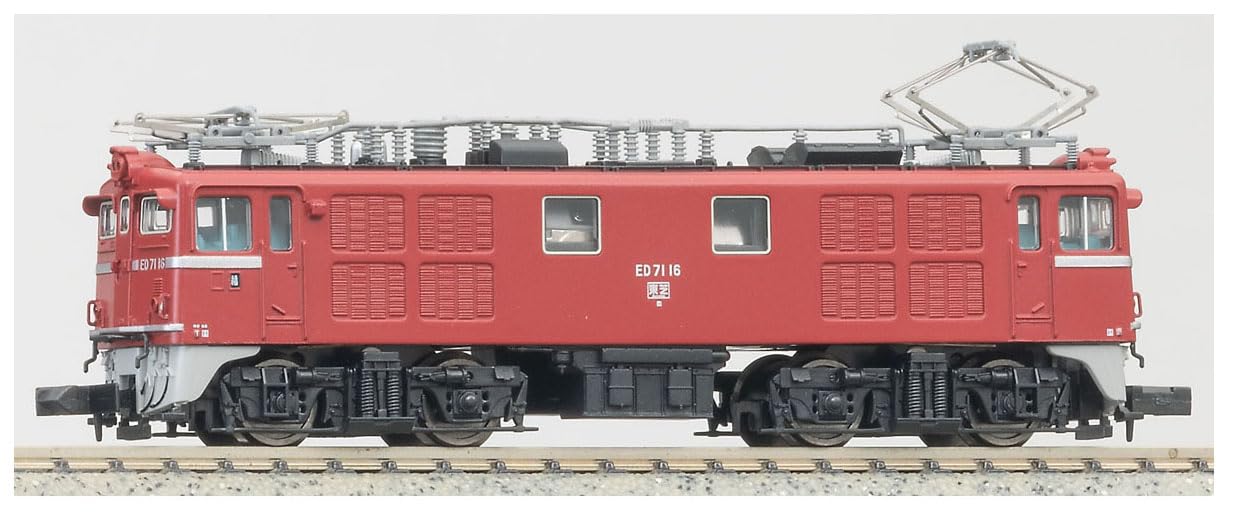 

MicroAce N Gauge Primary Type Shield Beam A0142 Electric Locomotive ED71-16