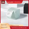 Handel & Business – Barcodedrucker, Thermodrucker & Zubehör