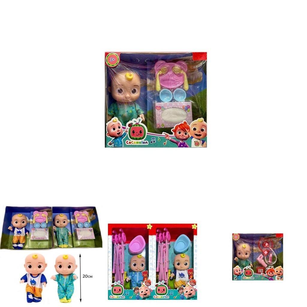 Entzückende Cocomelon Plüsch-Baby-Jj-Puppe mit Spieluhr für interaktiven Spielspaß