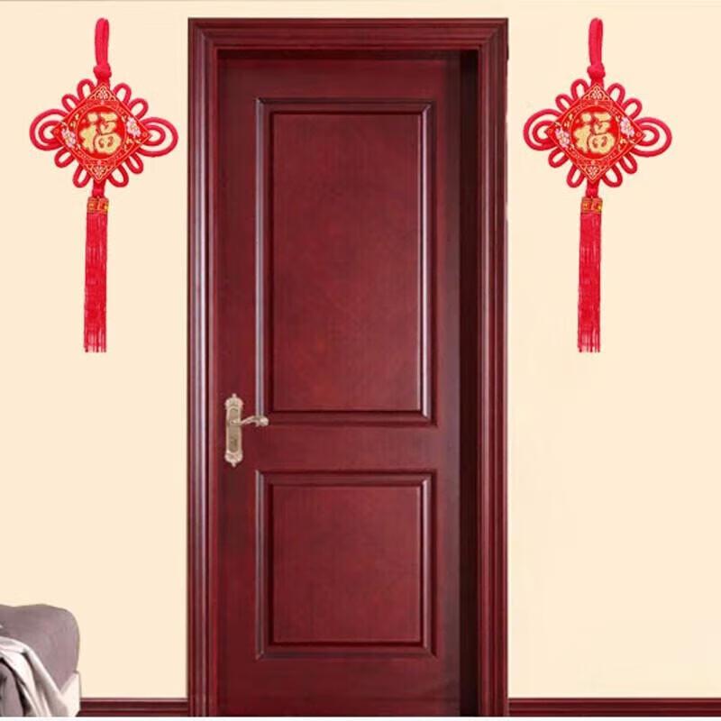 Lucky Fu Chinese Knot Hanging Ornament