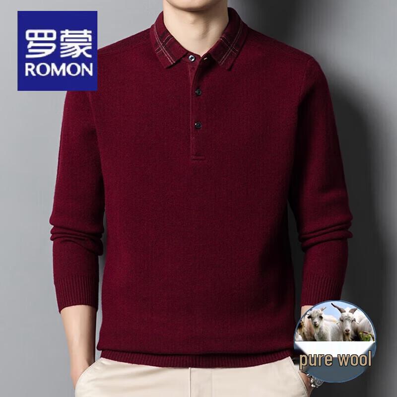Luomeng Men's 100% Wool Thickened Polo Collar Sweater