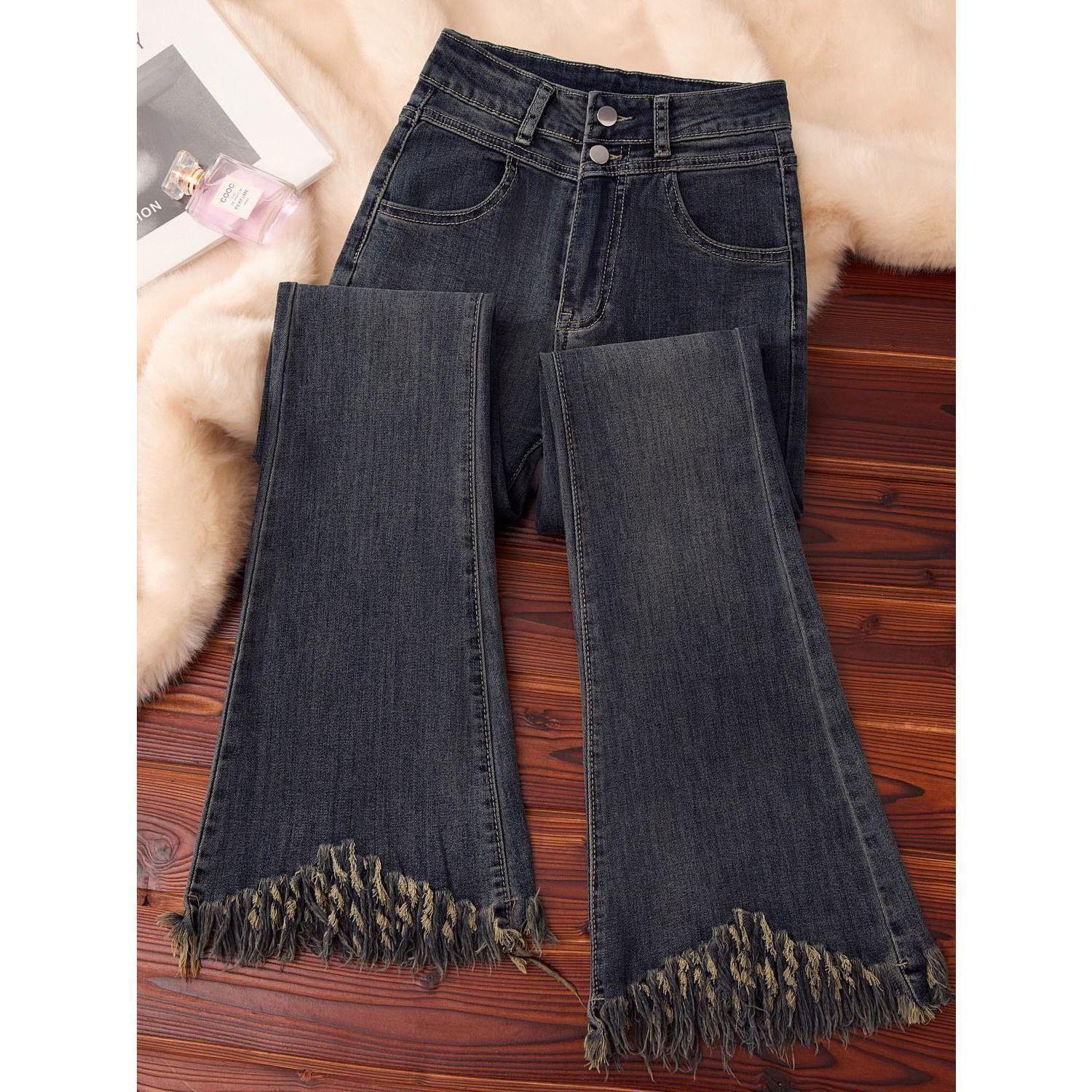 

Blue Fringe Raw Hem High Waist Bell Bottom Jeans - 2025 Winter Collection XL (Recommended 59-65 kg)