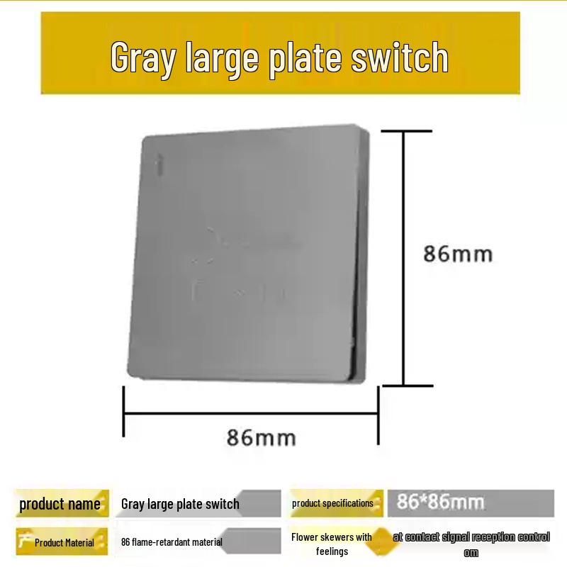 86 Type Auto-Reset Touch Exit Button for Access Control & Doorbell