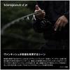 Shimano 26 Vanquish CE 2500S Spinning Reel