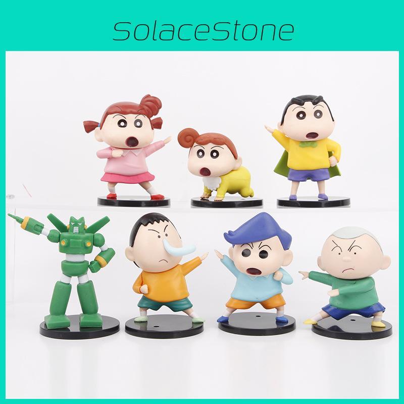 Crayon Shin-chan Action Figure Pvc Model Dynamic Ultra Hero Collectible Toy