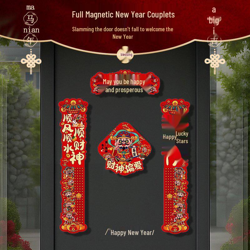 2026 Year of the Horse Couplets for Home Entrance: God of Wealth Arrives - Festive Door Decoration for a Prosperous Spring Festival