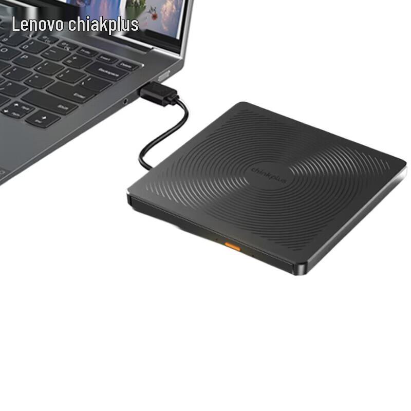 Lenovo thinkplus TX708 External USB 2.0 DVD Burner