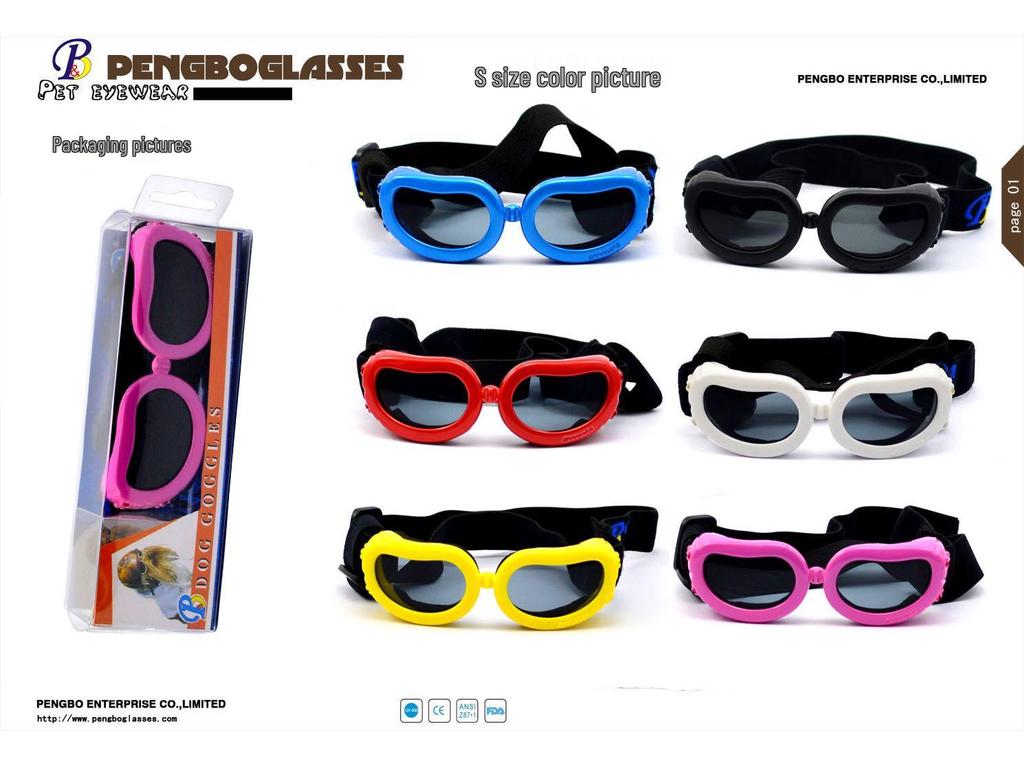 Bloomberg Dog Goggles Sunglasses - Small Size, UV Protection Fashion Pet Eyewear