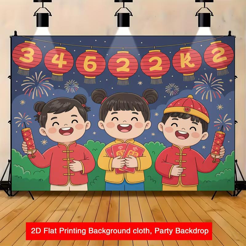 2D Spring Festival Photo Booth Backdrop with Happy Children Theme 47.2x31.5inch/120*80cm
