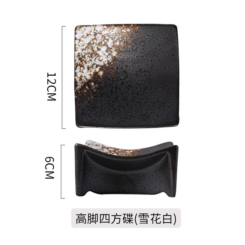 

sashimi sea urchin dish, commercial Japanese sushi dish, hot pot barbecue, roast meat, square dish, exquisite cooking plate