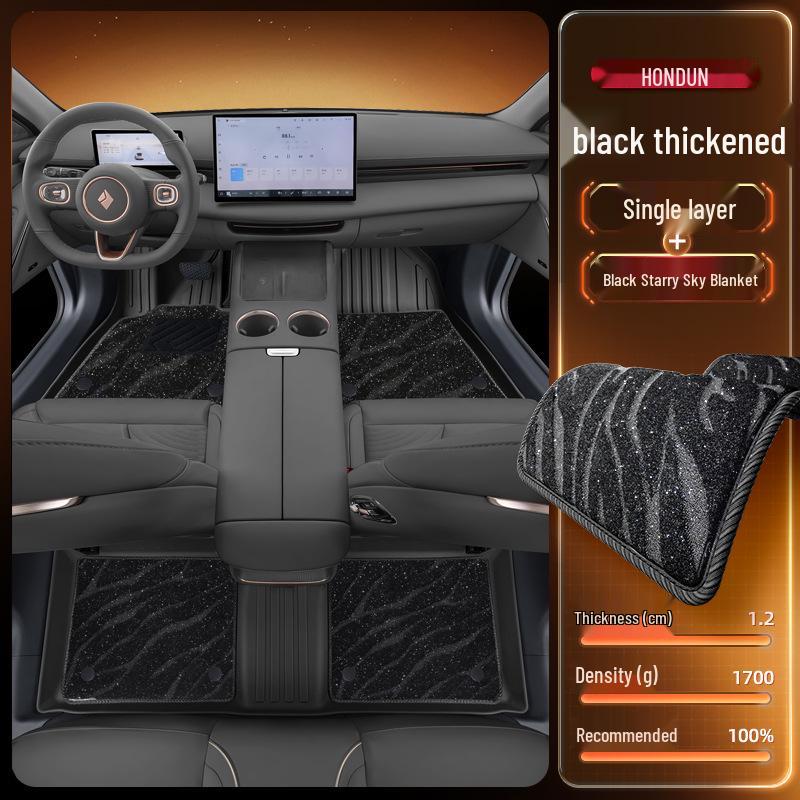 Baojun Enjoyment TPE2025 Interior Accessories