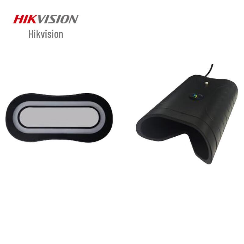 

Hikvision DS-K1F900 Iris Recognition Recorder CN plug (adapter included)