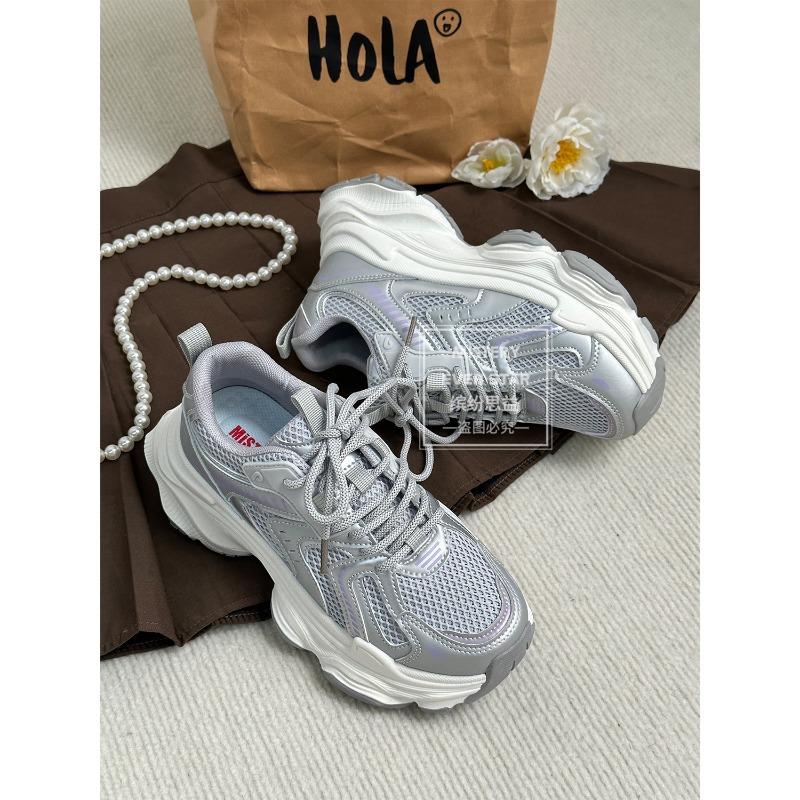 Spring and Summer New Mesh Dad Shoes Women's Versatile Sneakers 1781