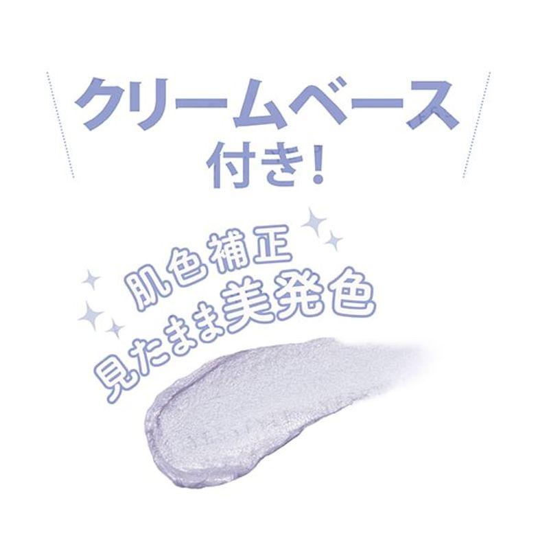 AVANCE - Eye Fleur Palette