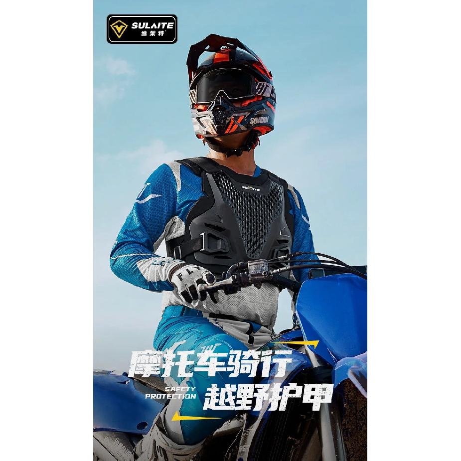 Motorcycle Riding Quick Release Vest External Armor Chest Back Protector Offroad Gear