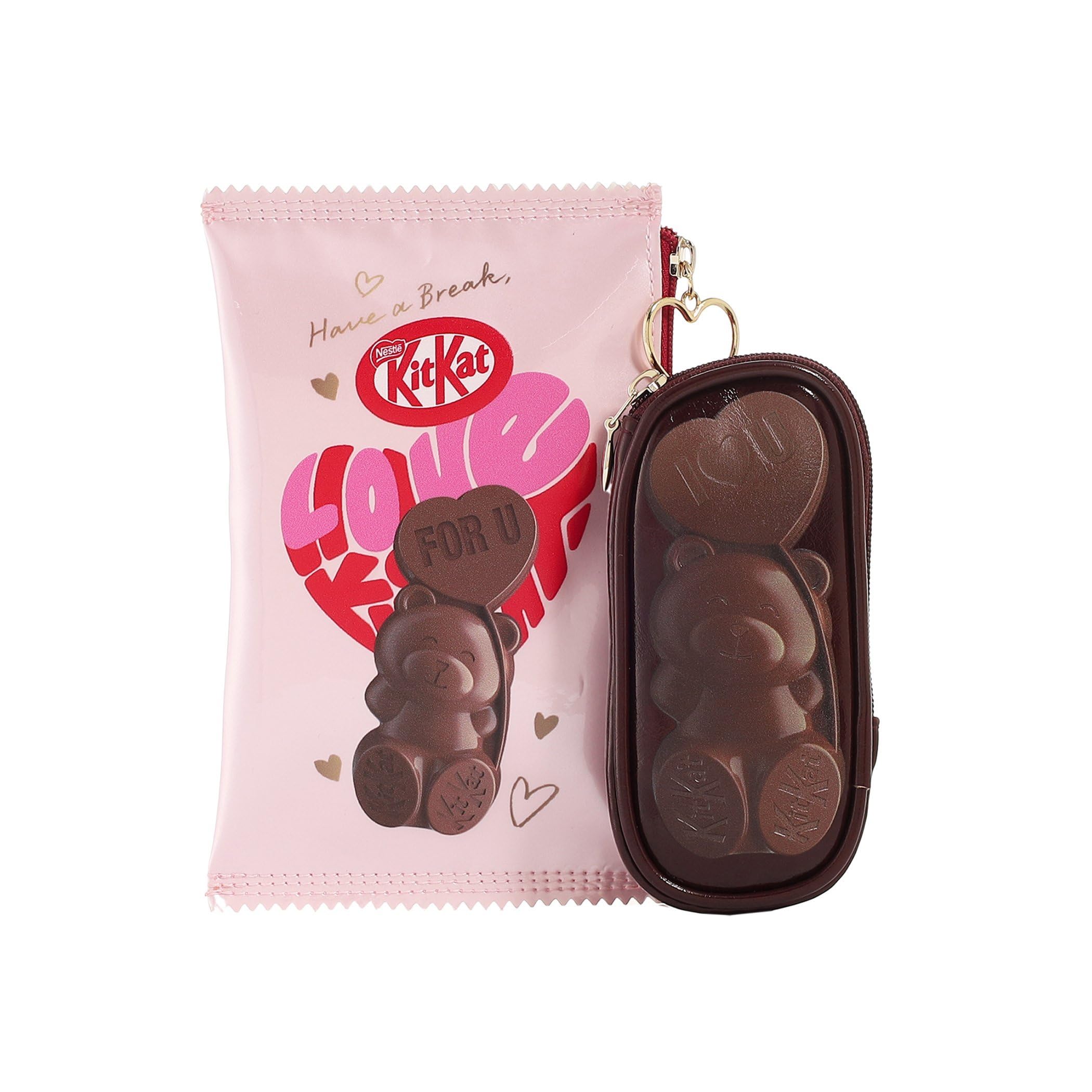 Afternoon Tea Living JR47 Набор пакетов-кошелечков KITKAT Heartful Bear, Розовый