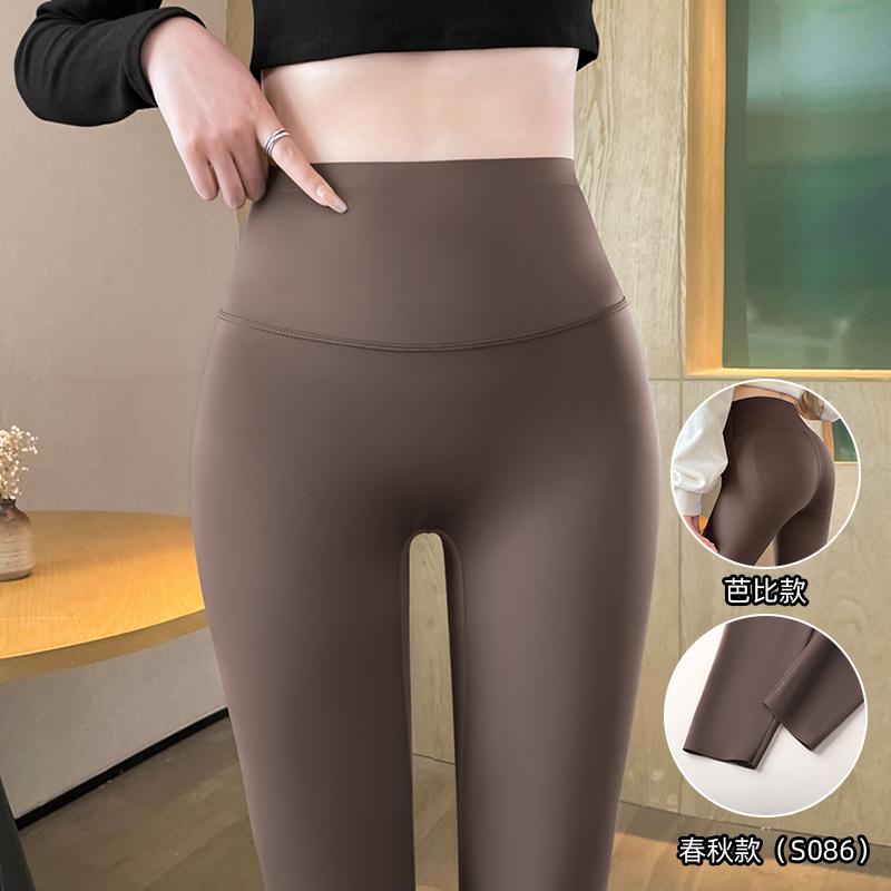 Shark pants women's outer wear, new spring and autumn thin high waist belly and hip lift fitness yoga pants, black leggings