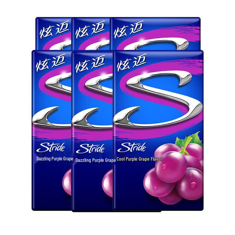 Stride Grape Sugar-Free Chewing Gum