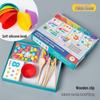 Wooden Bead Counting Game: Educational Toy for Learning Colors, Numbers, and Enhancing Cognitive Skills in Children.