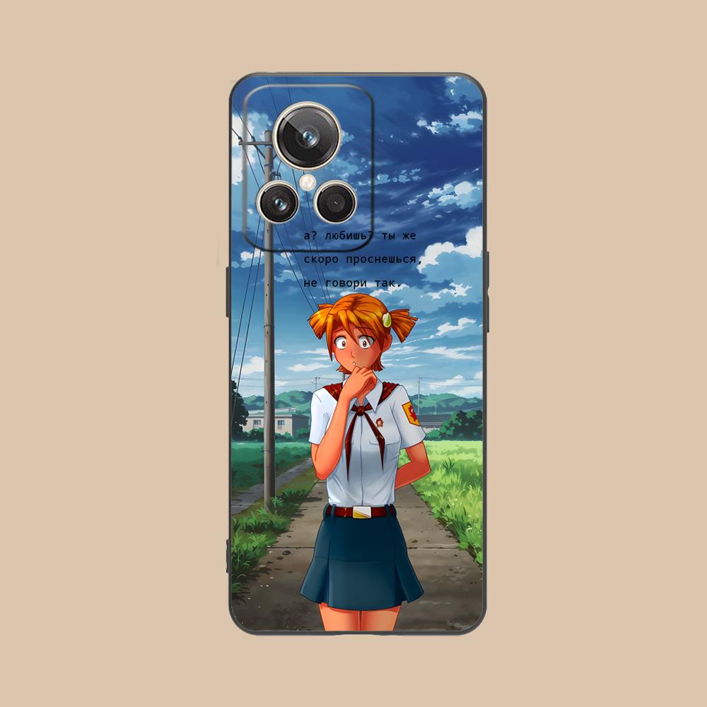 Everlasting Summer Alisa Matte TPU Mobile Phone Case for Realme 15 14 13 12 11 10 9 Pro Plus T i Lite 5G Colorful Printing Cover