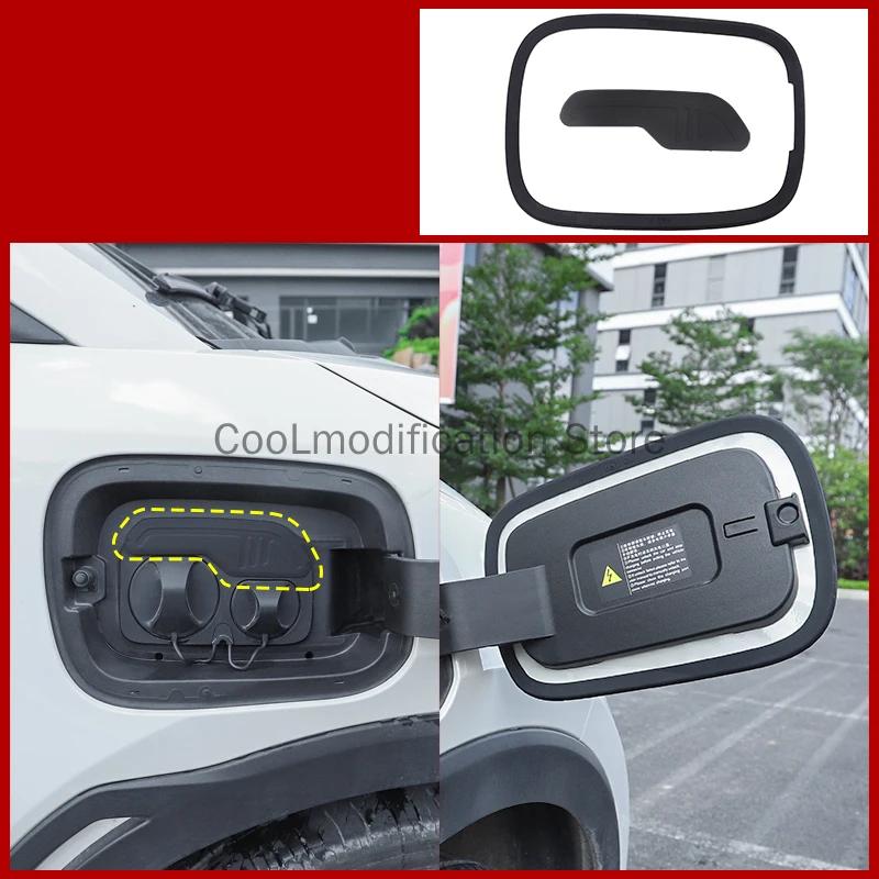 For BYD Seagull Dolphin Mini Car Charging Port Sealing Ring Waterproof Dustproof Rainproof Protective Rubber Strip Accessories
