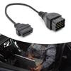 Professional Diagnostic Conversion Cable Cord Suitable for GAZ Truck Fault Detection Scanner Adapter Wire 12Pin To 16Pin