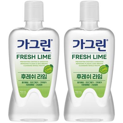 Gargreen bain de bouche frais à la lime, 750 ml, 2 unités