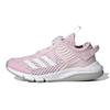 Adidas ActiveFlex Boa K Klar Rosa Barnesko Fottøy-Hvit Ren-Grå GZ3362
