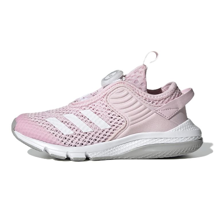 Adidas ActiveFlex Boa K Klar Rosa Barnesko Fottøy-Hvit Ren-Grå GZ3362