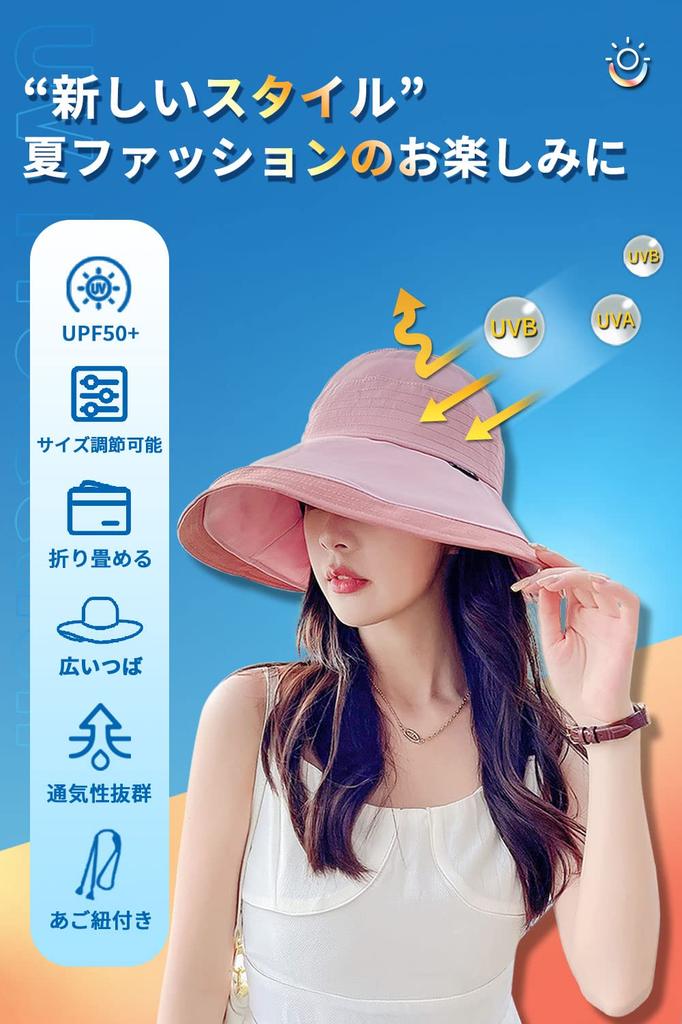 UV Protection Hat for UV Wide Small Face Chin Sun Easy to Adjustable Beautiful Actress Scala Hat [ARSZHORSVS] Women, Protection, Brim, Effect, Strap,