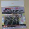 Sakamoto Days Tower Record Famous Scene Acrylic Key Holder Nagumo Sakamoto Akao
