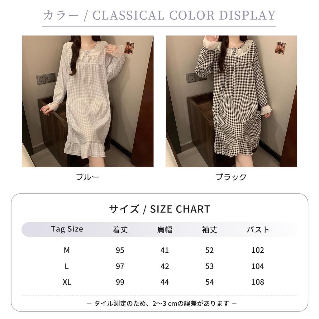 Tamglean Quion Long Sleeve Nightgown with Checkered Lace and Comfortable and Relaxed Princess Style Loungewear with Simple and Perfect for and Perfect