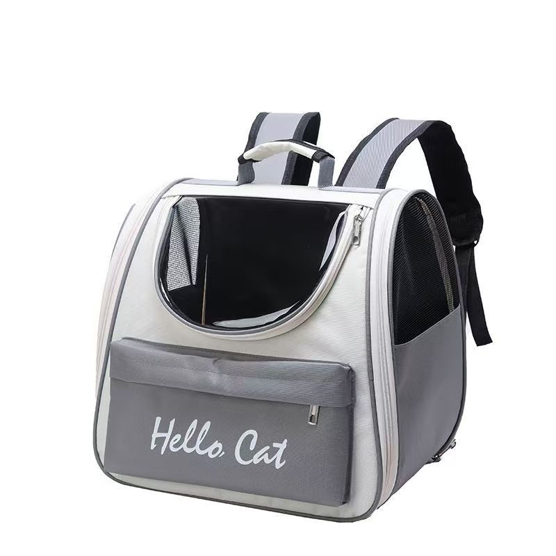 Breathable Pet Backpack Carrier серый