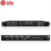 Huidu YA-4820 Professional 4-Channel Automatic Feedback Suppressor (CN Version)