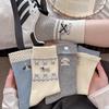 Korean Style Blue-Gray Striped Women's Mid-Calf Cotton Socks with Cute Puppy Design