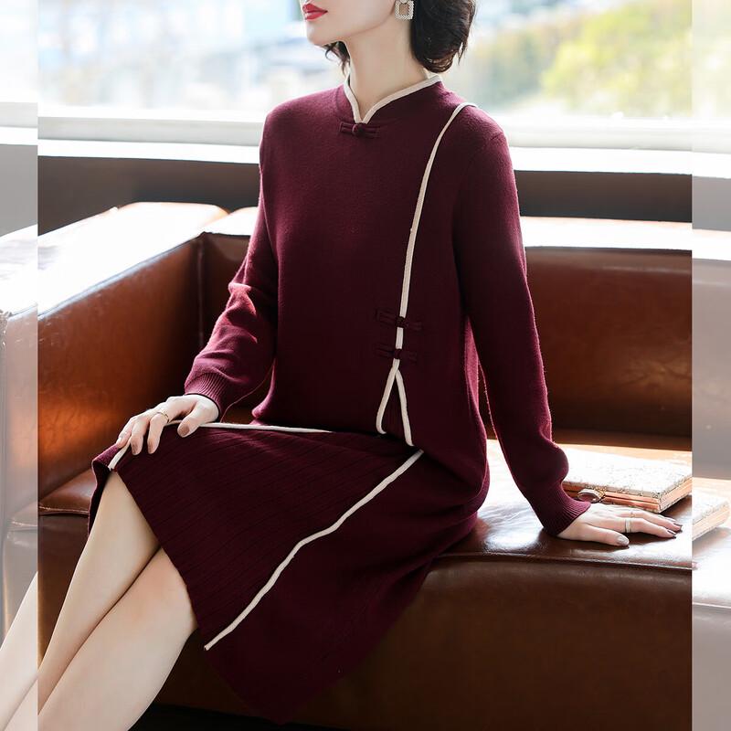 

Women s Chinese Style Striped Long-Sleeve Knit Midi Dress L
