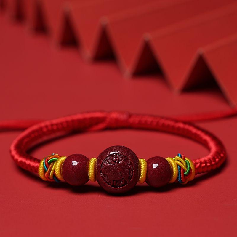 

Baby Children s Red Rope Bracelet Female Birth Year Genuine Goods Cinnabar Body Protection Bracelet New Baby Shock Anti-Scare Carrying Strap Zodiac Pig [Note Baby Age]]
