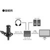 Audio-Technica AT2035 Condenser Microphone Single Directional/Low Cut Switch/Pad Switch/Exclusive...