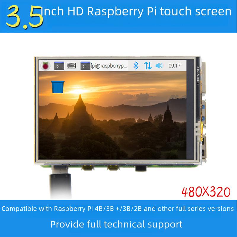 

3.5 Raspberry Pi Touchscreen TFT LCD for Raspberry Pi 5/4B